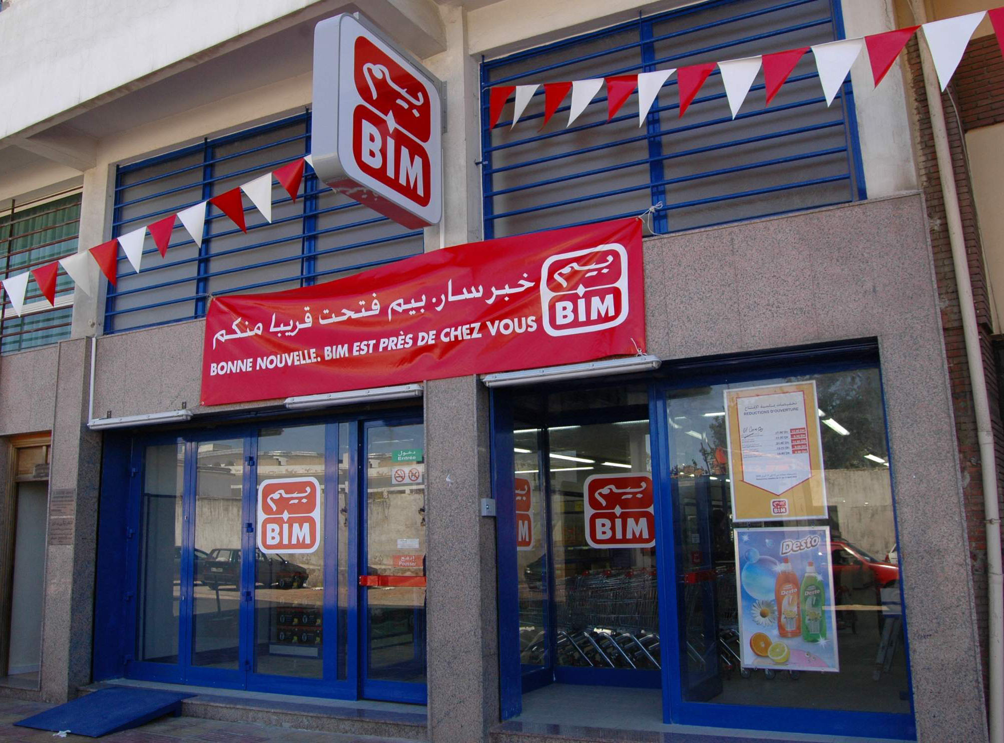 Blog Image